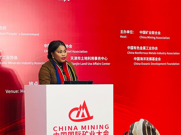 China Mining Conference and Expo